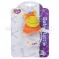  Biba Toys 00618 BR